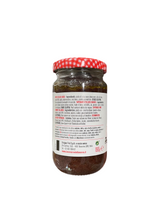 Carica l'immagine nel visualizzatore di Gallery, Patè di Olive nere – Le Conserve della Nonna - Creme aus schwarzen Oliven