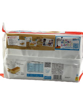 Lade das Bild in den Galerie-Viewer, Brioss al Latte - Kinder - Kuchensnack mit Milchcreme