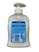 Załaduj obraz do przeglądarki galerii, Sapone Liquido Crema di latte - Malizia - Handseife Milchcreme
